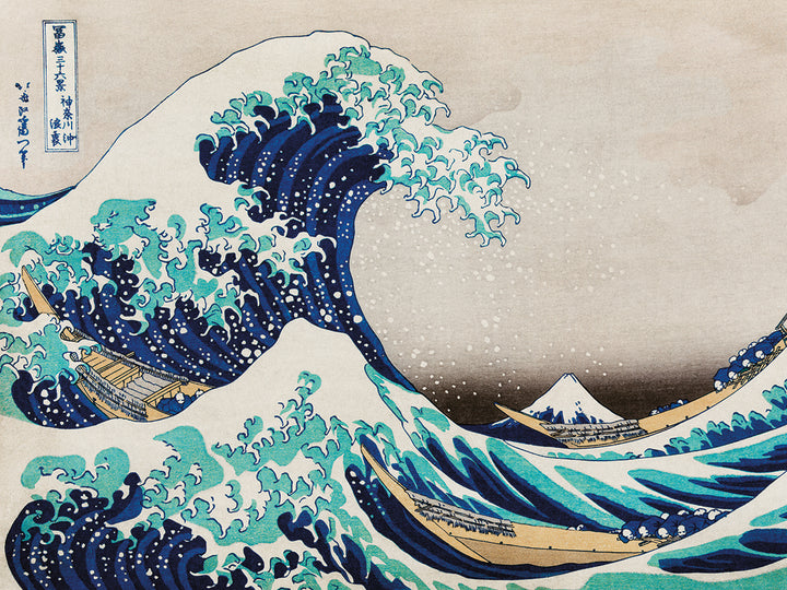 Buy Hokusai's Hokusai - The Great Wave Canvas Prints | Fine Art Canvas ...